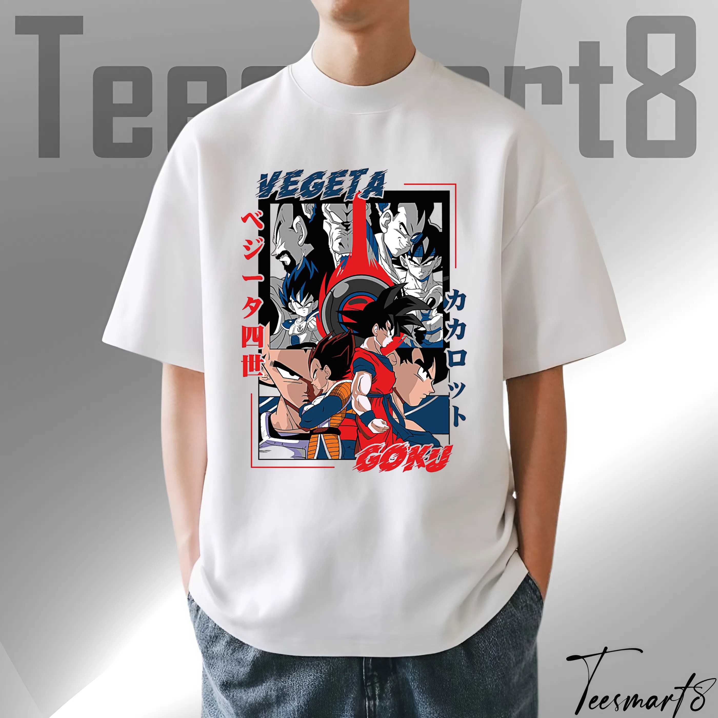 Son Goku T-Shirt – Vintage Anime Dragon Ball Tee